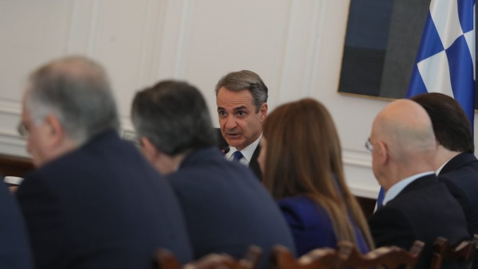Mitsotakis_1020
